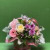 Beautiful bouquet with a colorful assortment of bright sweet flowers